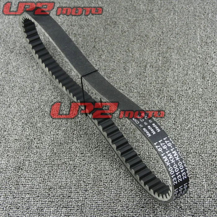 For HONDA CH250 CN250 start drive belt transmission belt