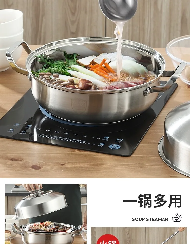5 Layers Stainless Steel Thick Steamer pot Soup Steam Pot Universal Cooking  Pots for Induction Cooker Gas Stove steam pot - Price history & Review, AliExpress Seller - Hengtongzy6 Store