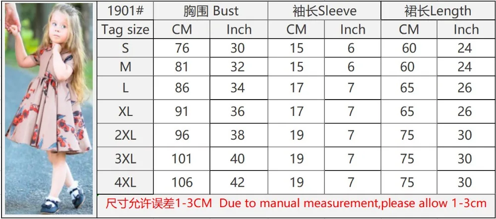 7XL размера плюс мусульман, с цветочным проектом, полный Абаи кимоно халат Платья Туника Jubah Ближний Восток Рамадан исламские молельные Костюмы wq1960