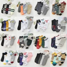 5 Pairs/Set of Spring and Autumn Thin men's Breathable Shallow Mouth Invisible Boat Socks College Fashion Trend Ladies Socks