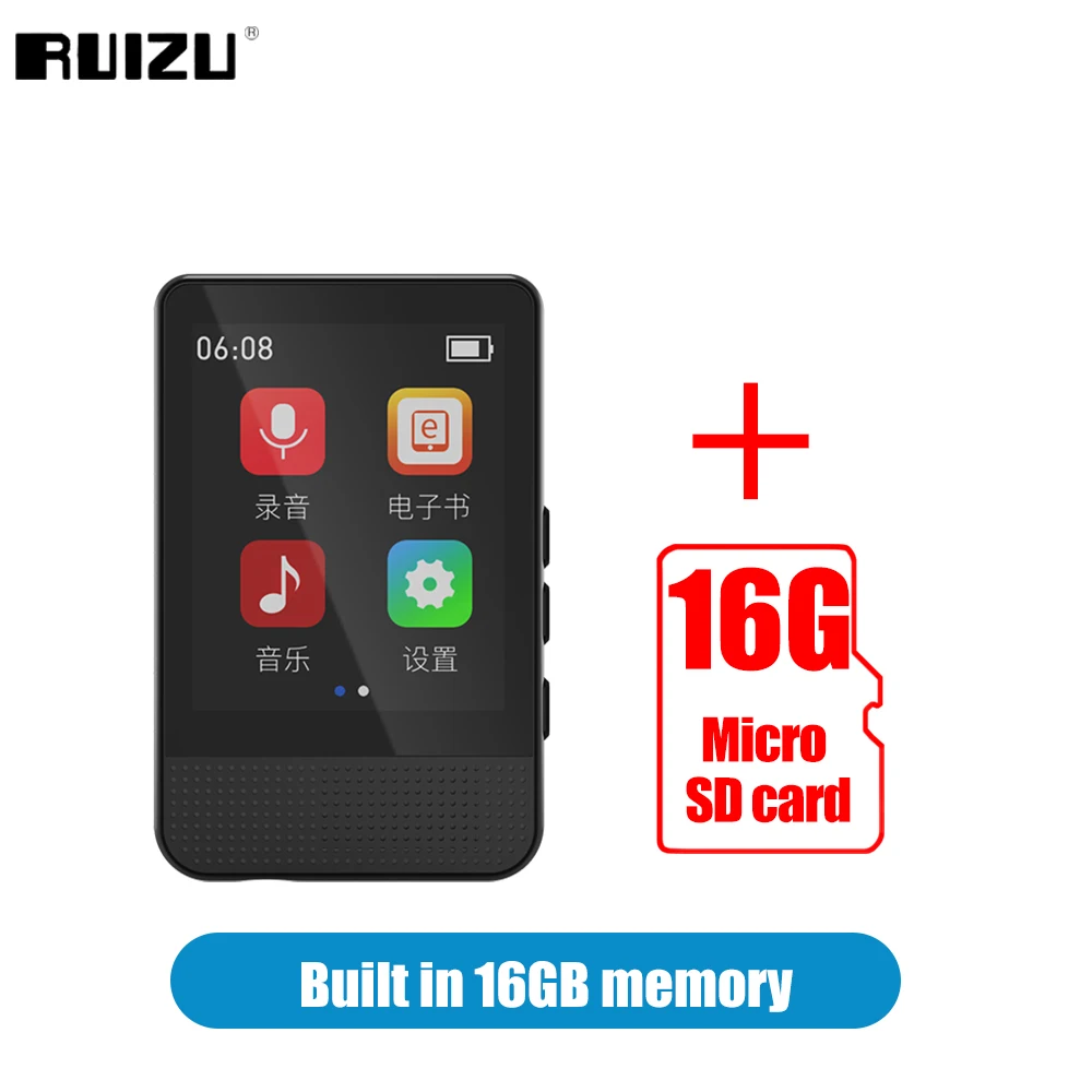 RUIZU M16 MP3 Player With Bluetooth 5.0 & Speaker Smart Touch 16/32GB HiFi Metal Mini Portable Walkman With FM Radio Video Ebook 