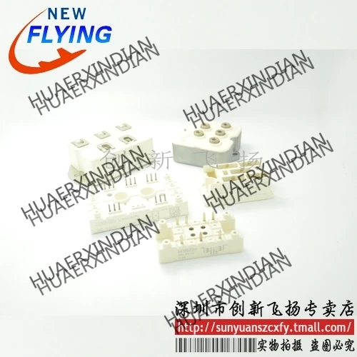 

Brand new original SKM151AR/151A4R/151F In stock