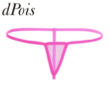 Женские прозрачные сетчатые трусы с низкой посадкой, женское сексуальное белье с открытой попой, эластичные бикини-стринги, трусы, нижнее белье для женщин
