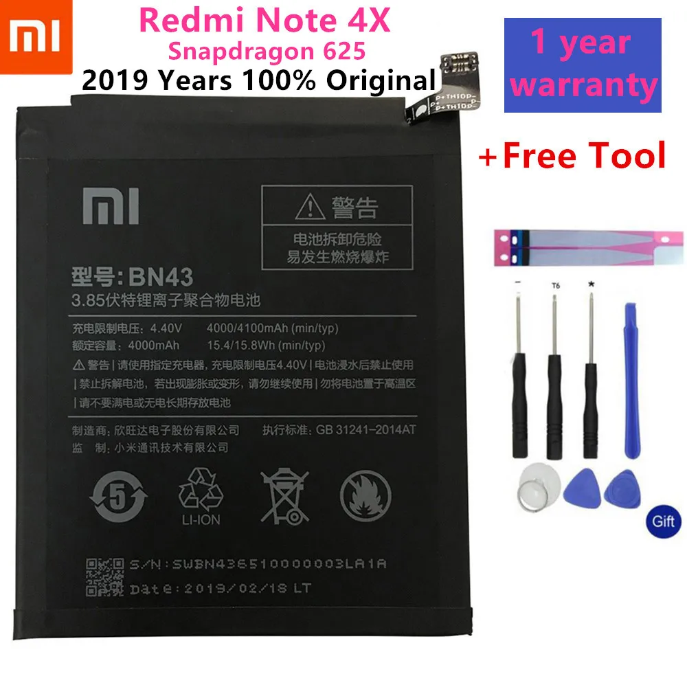Аккумулятор для телефона Xiao mi Red mi 3 3S 3X 4X 4A 3 pro 5 Plus Note 3 4 4X5 5A Pro mi 5 mi 5X Сменные Аккумуляторы - Цвет: BN43 Note 4 4X 625