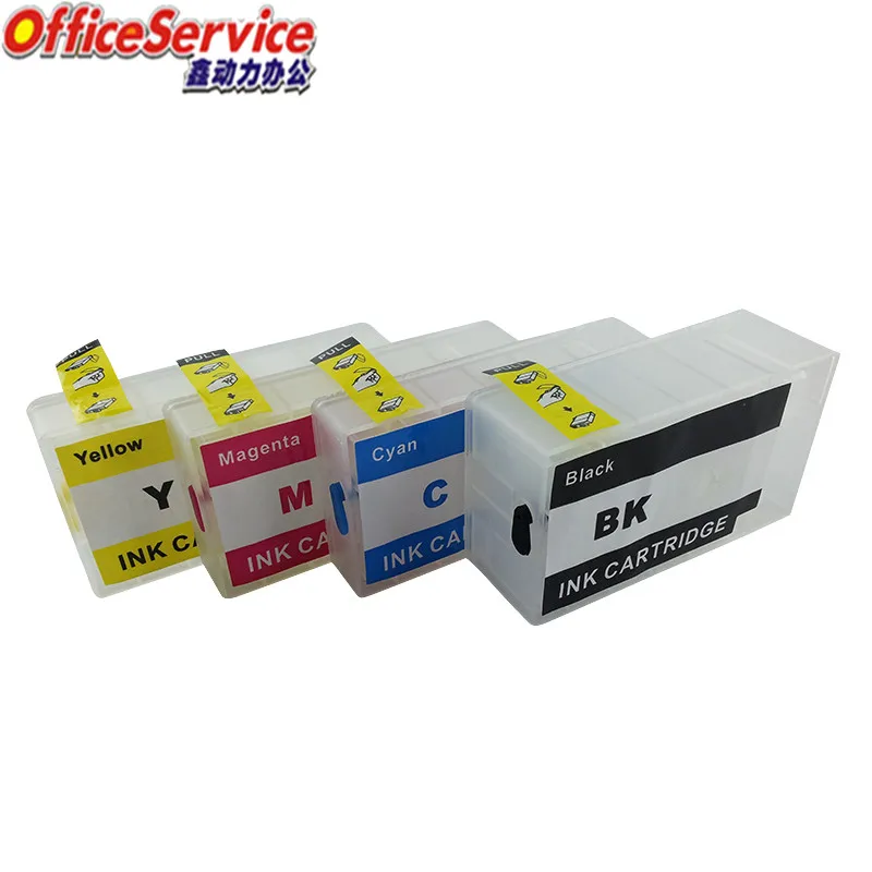 canon 5代1500墨盒 (8)