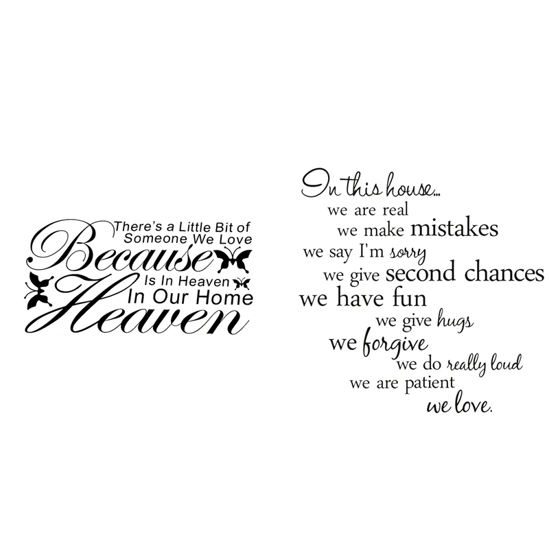 

2 Pcs Wall Sticker : 1 Pcs "In This House Home Rules" Wall Quote Sticker for Room Decor & 1 Pvs "Because Someone Love Heaven" St