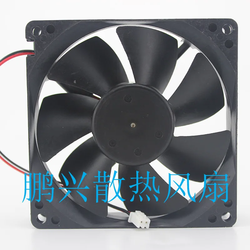Joshua Adams 92mm Computer Cooling Fan 12V - 90x90x25mm PC Case Fan DD92DBVM-012