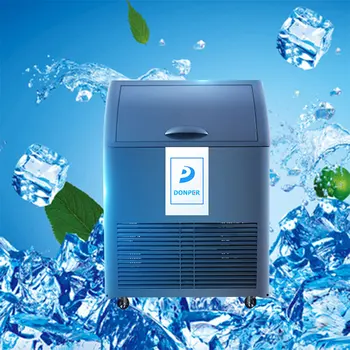 

220V electric ice machine commercial adjustable thickness ice machine tea shop bar coffee shop square ice automatic ice machine
