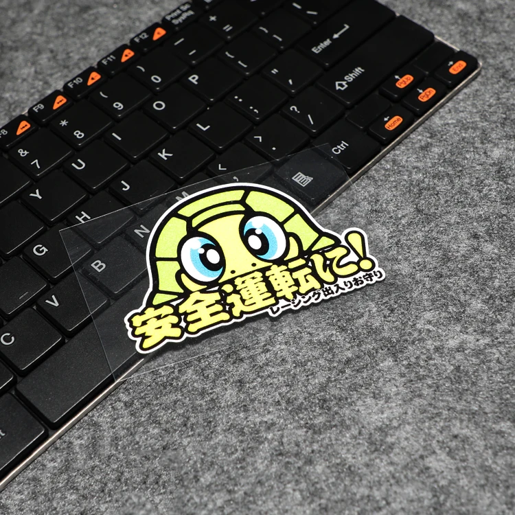 LuLuSticker #117 VR Valentino мультфильм черепаха японская Безопасность Светоотражающие