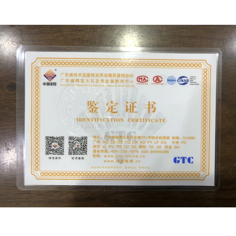 Сертификат на камни муассанитов - Цвет: GTC