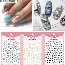 Модный полиуретановый чехол! Лак для ногтей задний клей деколь декорации Дизайн Наклейка для ногтей Советы красоты