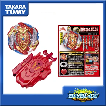 

Tomy Beyblade Children Gifts Gyro Burst Toy Spinning Metal Fusion Super Z Awakening Series B129