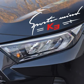 

Car Reflective Sticker On Headlight Hood For KIA k3 k2 k5 flip Sport Signature Auto Styling