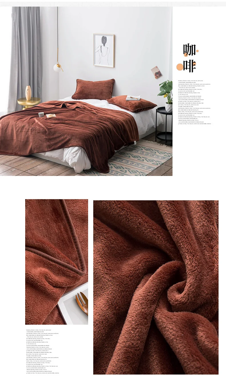 Новое однотонное Фланелевое Коралловое Флисовое одеяло, супер мягкое покрывало для дивана, зимнее теплое постельное белье, легко Стираемое одеяло из искусственного меха s