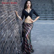 Женская Одежда для танцев, костюм, осенняя и зимняя одежда для танца живота, женская сексуальная Длинная юбка, костюм