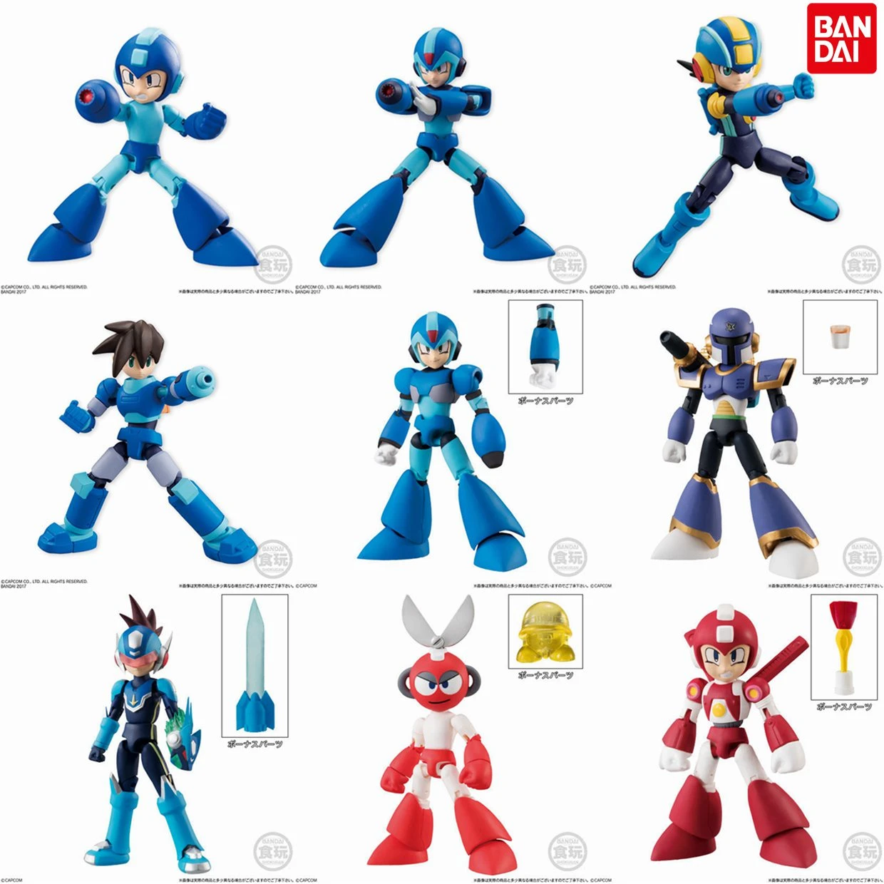 Bandai Genuine Candy Toy Rockman Mega Man Action Exe Zero Minipla Vava Joints Movable Action Figure Model Toys Action Figures Aliexpress Bandai Genuine Candy Toy Rockman Mega Man Action Exe Zero Minipla Vava Joints Movable Action Figure Model Toys Action Figures Aliexpress