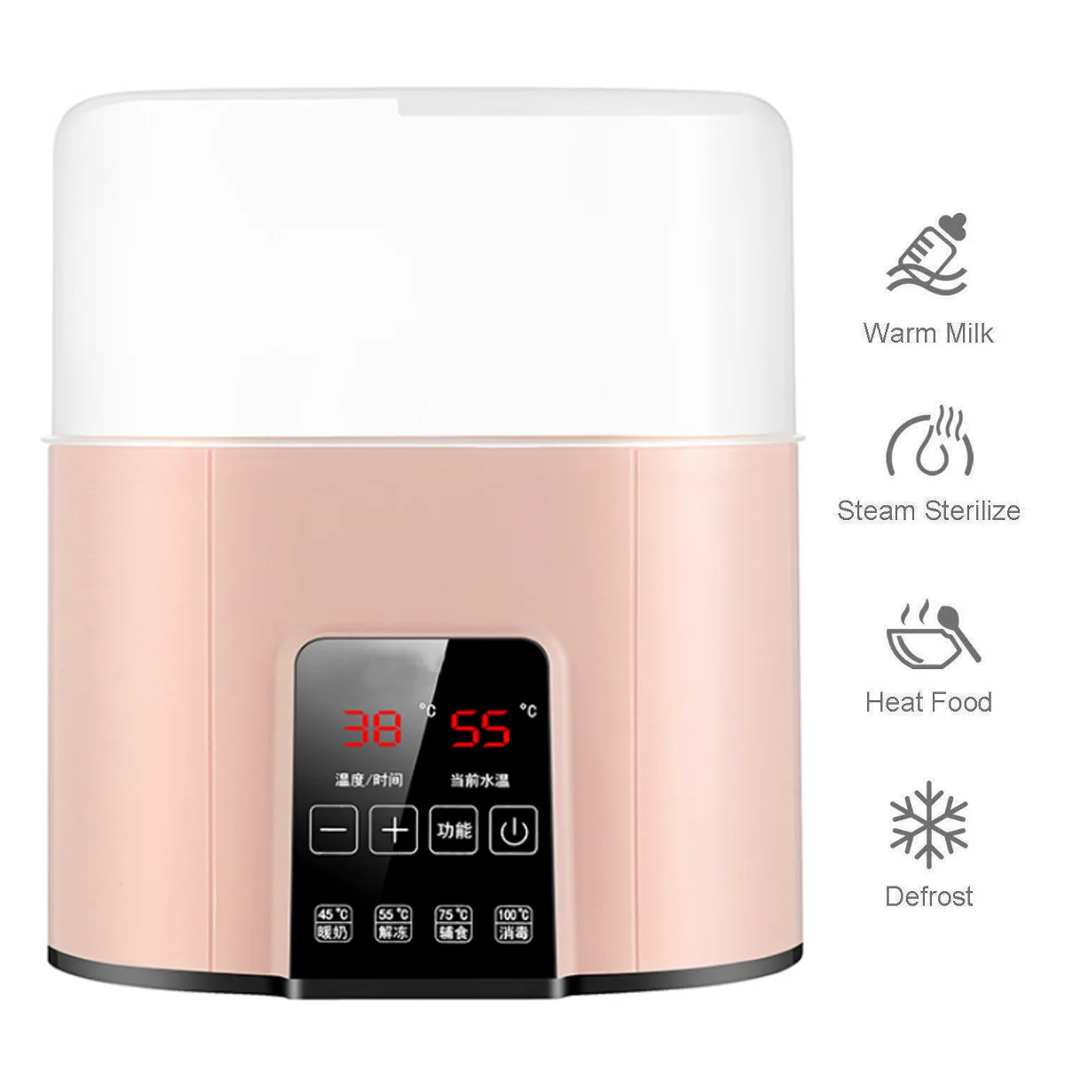220V Multifunction Automatic Intelligent Thermostat Baby Bottle Warmers Baby Milk Bottle Disinfection Fast Warm Milk Sterilizers