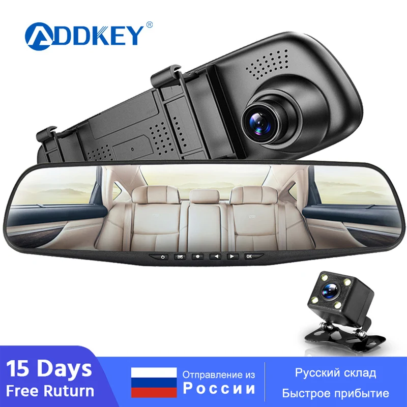 Автомобильный видеорегистратор ADDKEY, двойной объектив, зеркало заднего вида, Автомобильный видеорегистратор, регистратор в автомобильном видео, full hd, видеорегистратор, автомобильный видеорегистратор|Видеорегистраторы| | АлиЭкспресс