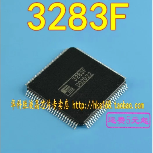 1 шт./FE3283F 3283F QFP