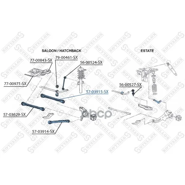 57-03915-Sx_рычаг Задней Подвески Задний! Ford Mondeo All 01 Stellox 5703915sx Stellox арт. 5703915SX