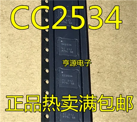 

CC2534 CC2534RHAR QFN40