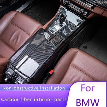 

For BMW 5 Series F10 2011-2017 Front and Rear Air Outlet Central Control Armrest Door Handle Carbon Fiber Decoration