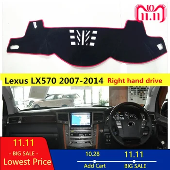 

Right Hand Drive Car Accessories Interior Dashboard Cover for Lexus LX570 2007-2014 Fashion Design Auto Dashboard Mat