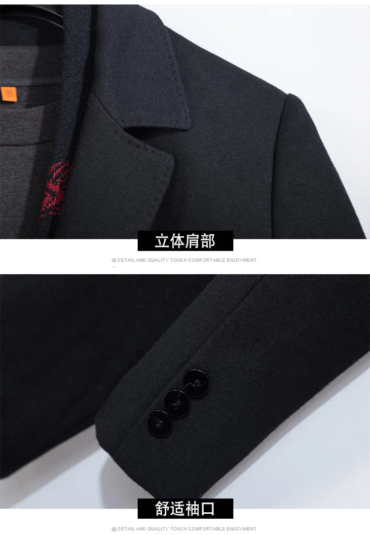 商务挂拍男装_13