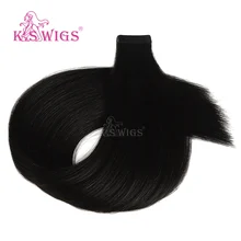 K.S парики Роскошные ленты в Remy человеческие волосы прямые сложенные пополам волосы кожа Уток Бесшовные человеческие волосы для наращивания 20 ''50 г