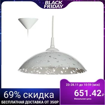 

Lamp Pendant "Flora" E27 60 W 30 cm. 3294569
