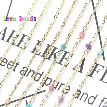 

1Meter Handmade Gold Color Wire Wrapped Rosary Chain irregular Beads Chains for Necklaces Bracelets Making DIY Jewelry Findings