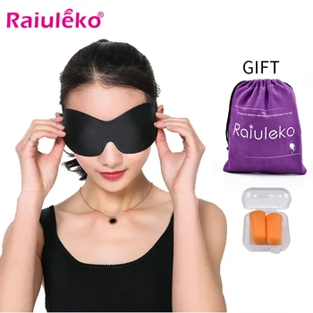 

3D Sleep Mask Fast Sleeping Eye Mask Eyeshade Cover Shade Patch Women Men Soft Portable Blindfold Travel Rest Send Bag Earplug