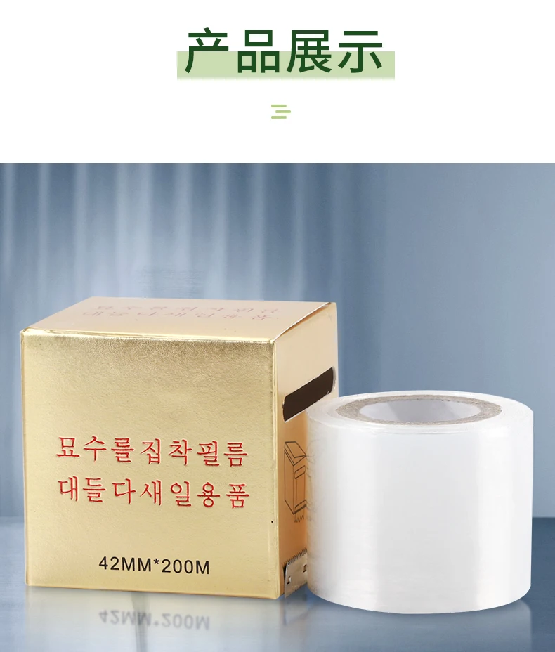 O1CN01wqIaM827Y6zDnxHve_!!380597808