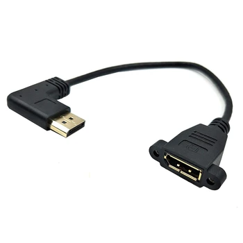 

DP to DP Cable, 12 inch / 30cm Right Angle 90 Degree Displayport (DP) Male to DisplayPort (DP) Female with Screw Hole Panel Moun