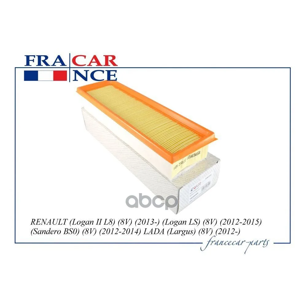 Фильтр Воздушный Francecar арт. FCR210137