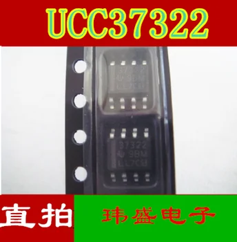 

10pcs UCC37322DRG4 UCC37322DR UCC37322 SOP-8