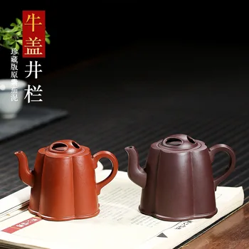 

Yixing Name Small Coal Pit Cinnabar Dark-red Enameled Pottery Teapot Full Manual Cattle Cover Well Fence Teapot Online Store