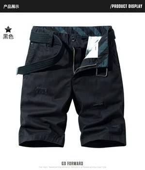 

New casual work shorts loose thin solid color five point Sweatpants