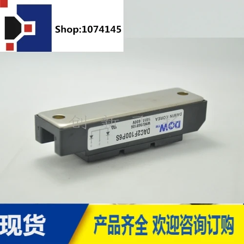 DAC2F100P6S/