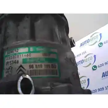 

9651910980 COMPRESSOR AIR CONDITIONING CITROEN C4 COUPE