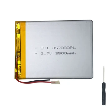 

Battery Pack 2 Wire 3.7v 3500mah 7 Inch Tablet Universal Polymer Lithium Battery for TurboPad Turbo Kids +Tool Screwdriver
