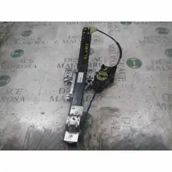 

WINDOW LIFTER REAR LEFT AUDI A4 BER. (B8) 2.0 16V TDI [14757792]
