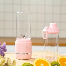Портативный Блендер с зарядкой от USB, двойная чашка, миксер для овощей и фруктов, Электрический блендер для смузи, блендер для смузи, блендеры Sque