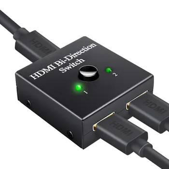 

2 In 1 Out HDMI Switch 1080P 4K HDMI Switcher Box Auto Splitter Switcher Plug And Play High Quality