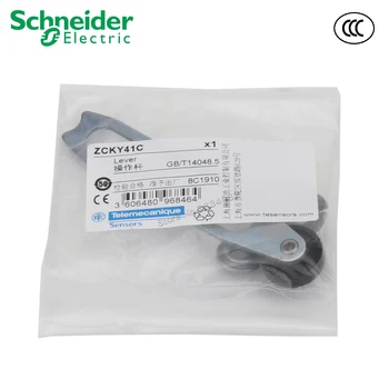 

Limit Switch Lever Roller Wheel Travel Switch Lever ZCKY41C Schneider