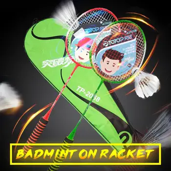

Badminton Racket Sports Racket Movement School Ferroalloy Nylon Sporting Goods Toys Racket Game