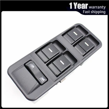 

Window Control Switch Glass Lock Button Console For Land Rover LR3 Range Rover Sport YUD501570PVJ