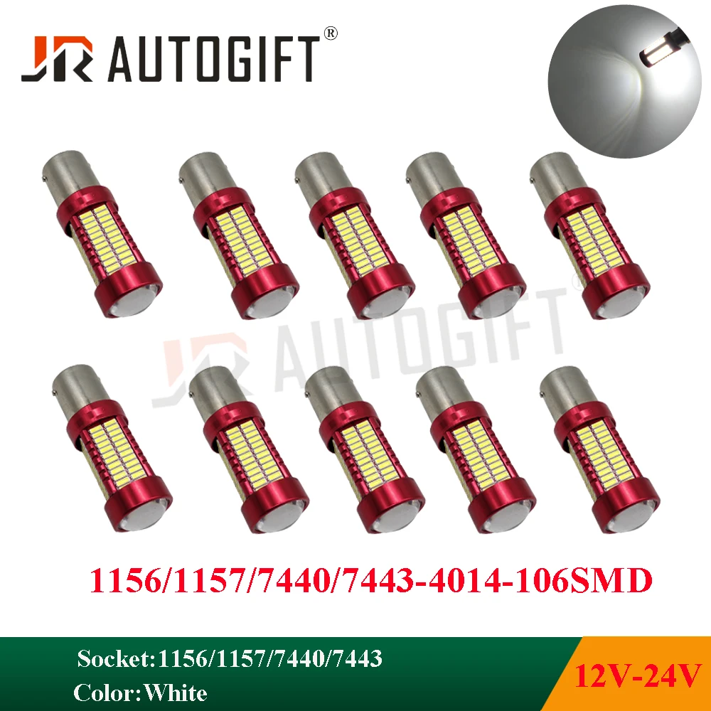 4 шт. супер яркий белый BAY15D BA15S 1156 1157 S25 106smd 4014 светодиодный P21W запасной светильник