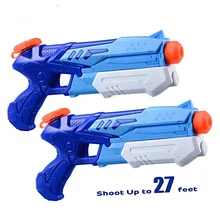 Super Soaker Water Guns Aliexpress Shop This Item On Aliexpress