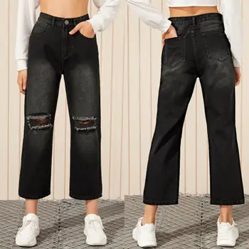 

Brand New Womens Jeans Fashion Ladies Wide Leg Denim Trousers All-match Distressed Long Denim Straight Pants Casual Cool Jeans